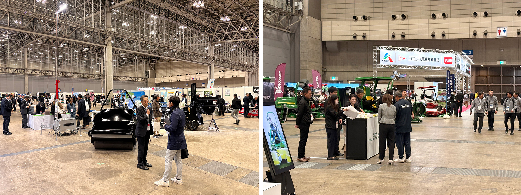 株式会社光会館 ジャパンターフショー