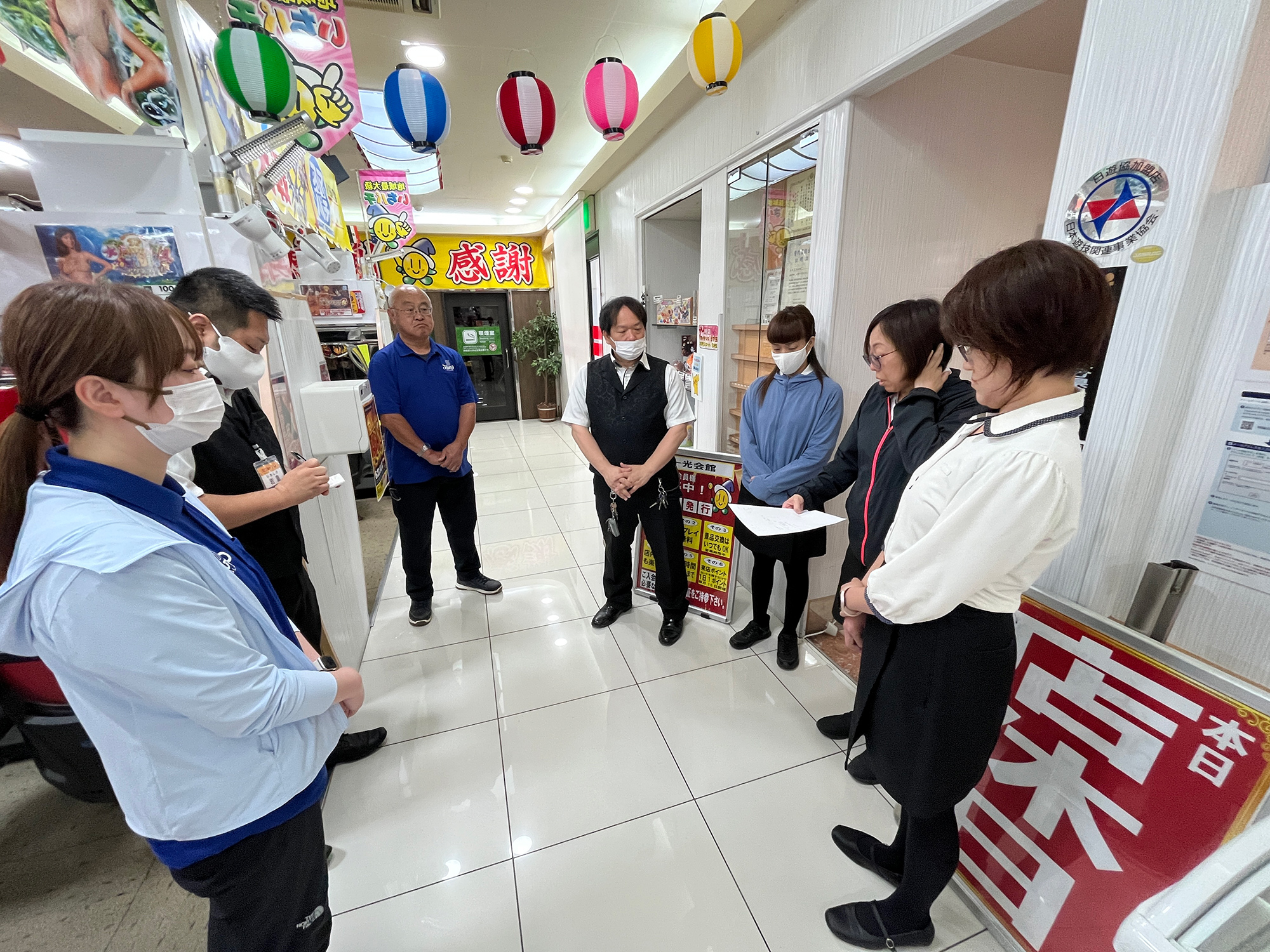 第一光会館リニューアル