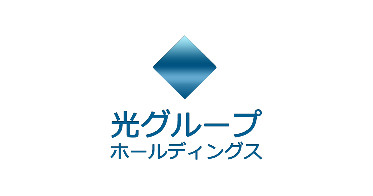 株式会社光会館の写真(大分県日田市)