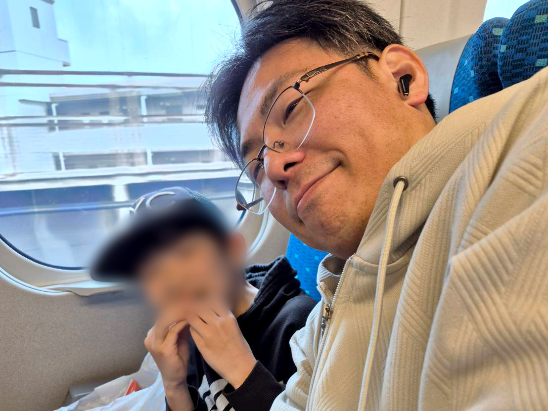社員旅行